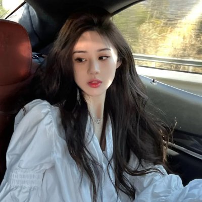 阴阳跨界人