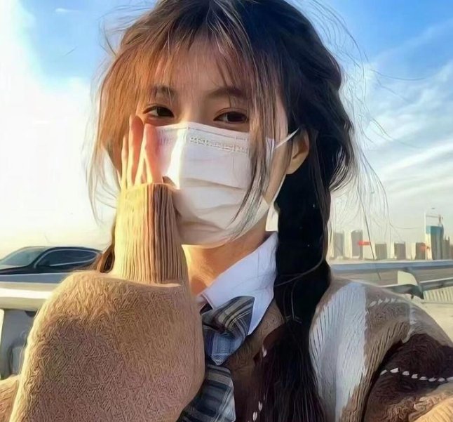 痞子校花变身记